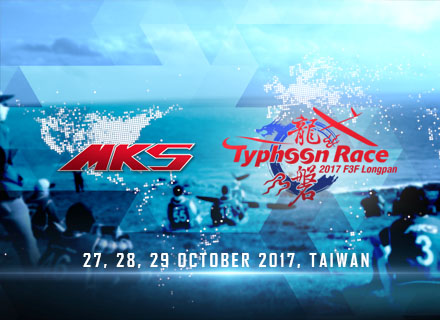 MKS is honored to sponsor 2017 Typhoon Race F3F, in Longpan, Taiwan.